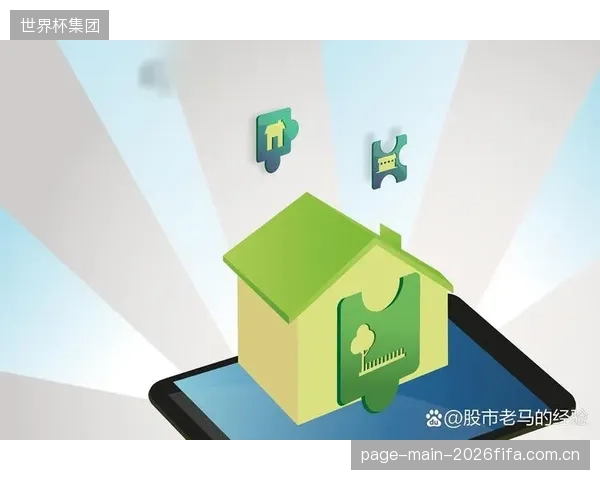 碳账户”将成为体育小镇获取政策支持的新门槛，绿色运营不再是“选修课